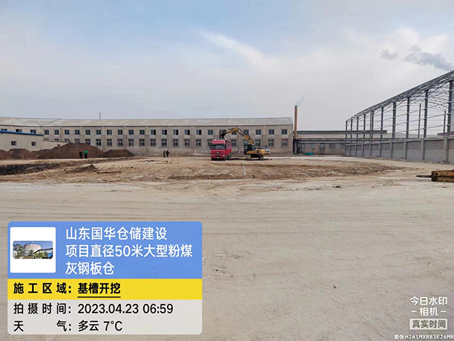 海东大型粉煤灰钢板仓直径50米项目进场